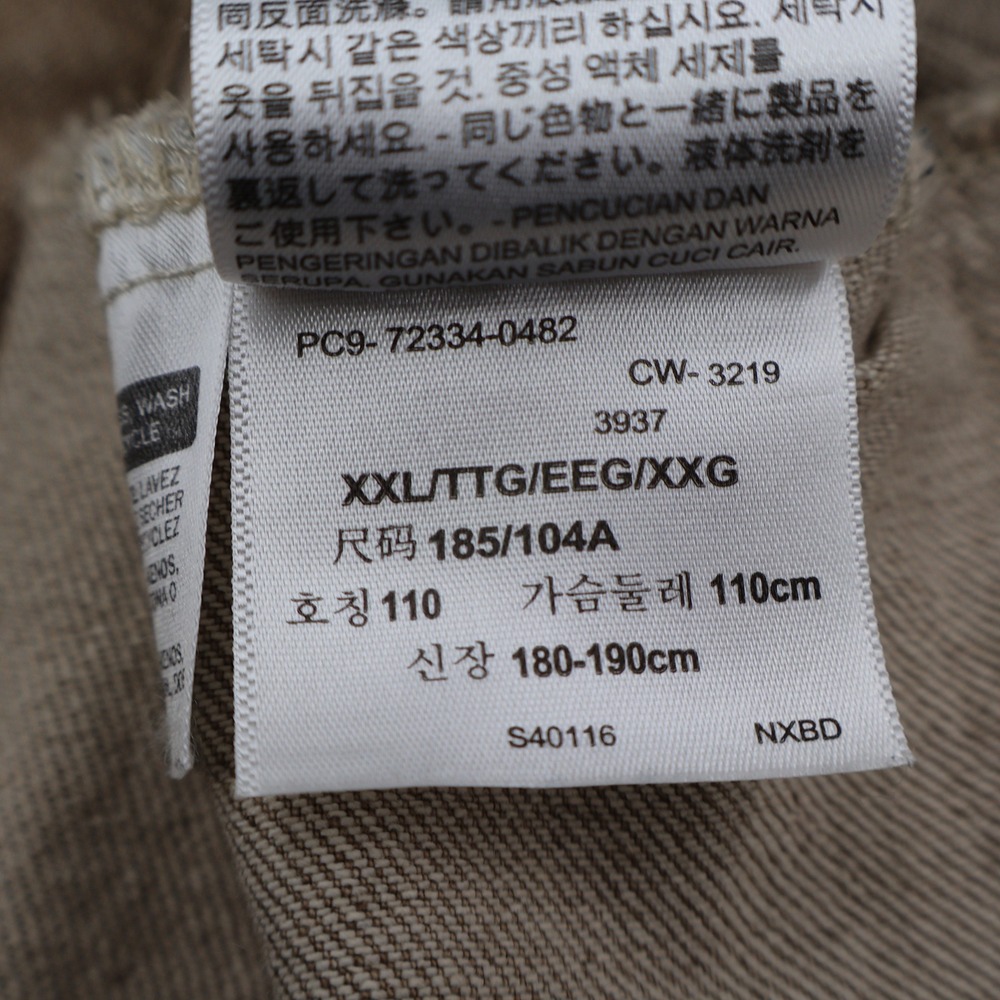 Levis Trucker Jacket Mens XXL Tan Khaki Denim Button Front Coat 72334-0482 - Picture 7 of 12